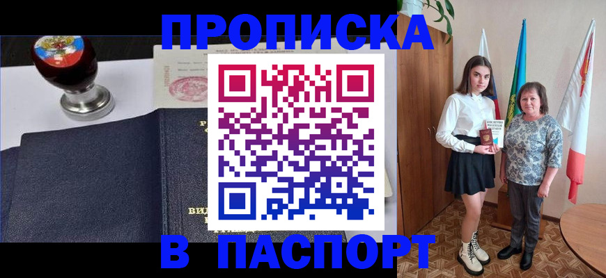 форма 3 в Краснозаводске